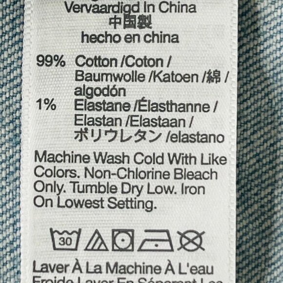 Madewell Wide Leg Jeans SIze 26W The Perfect Vintage  Light Wash - Picture 8 of 16